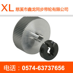 Arc tooth HTD3M synchronous pulley