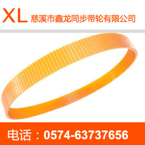 PL polyurethane multi-wedge tape