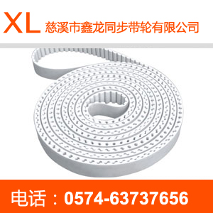 XH polyurethane single-sided tooth synchronous belt