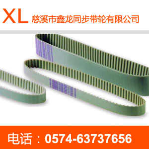 XL polyurethane single-sided tooth synchronous belt