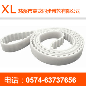 T20 polyurethane single-sided tooth synchronization belt