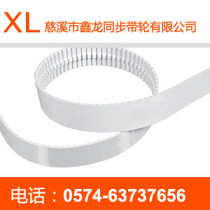 T10 polyurethane open timing belt