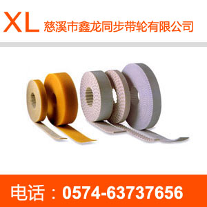 S8M polyurethane open timing belt