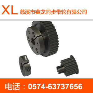 Modified arc tooth RPP8M synchronous pulley