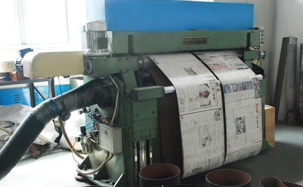Production equipment