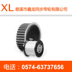 Semi-arc tooth S3M synchronous pulley