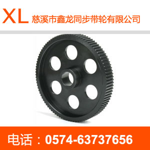 Semi-arc tooth S14M synchronous pulley