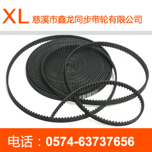 T10 rubber single sided toothed synchronous belt