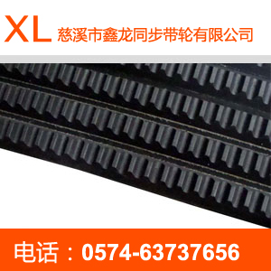 8YU rubber single-sided tooth synchronous belt