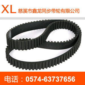 HTD8M rubber single-sided synchronization belt