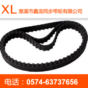 L Rubber single tooth synchronous belt