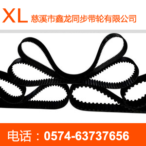 S3M rubber single tooth synchronous belt