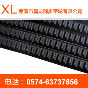 T20 rubber single tooth synchronous belt