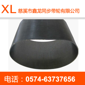 S2M rubber single tooth synchronous belt