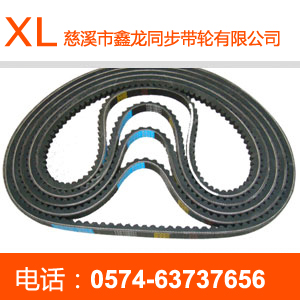 AT5 rubber single-sided tooth synchronization belt