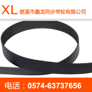 XXH rubber single tooth synchronous belt