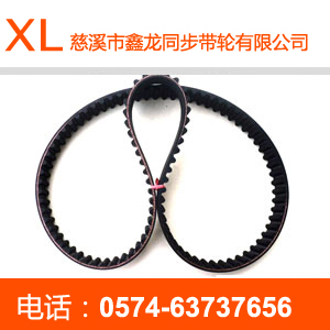 T5 rubber single-sided tooth synchronous belt