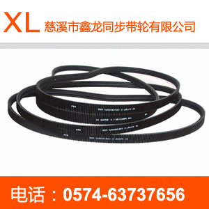 S4.5M rubber single-sided synchronization belt