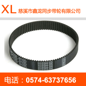 AT10 rubber single tooth synchronous belt