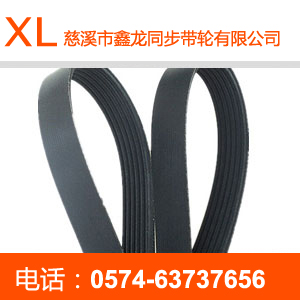 PL rubber multi-wedge tape