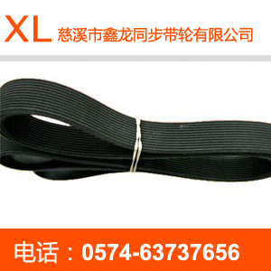 PJ rubber multi-wedge belt