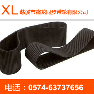 D-XL rubber double-sided synchronization belt