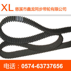 D-S8M rubber double-sided synchronization belt