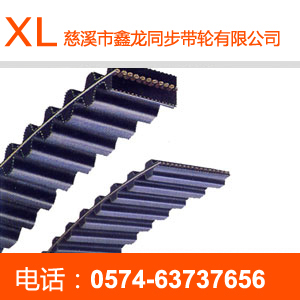 D-HTD3M rubber double-sided synchronization belt