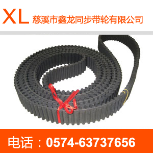 D-T10 rubber double-sided synchronization belt