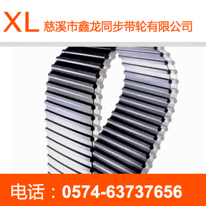 D-XH rubber double-sided synchronization belt