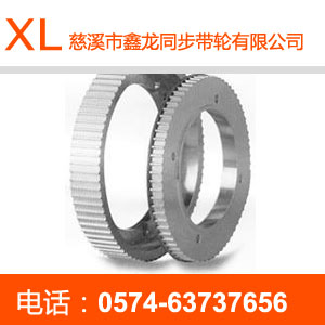 Ladder tooth MXL synchronous pulley