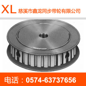 Ladder tooth XXH synchronous pulley